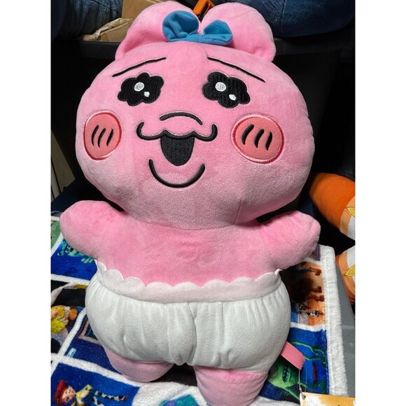 Manchu Usagi plush - Picture 1 of 5